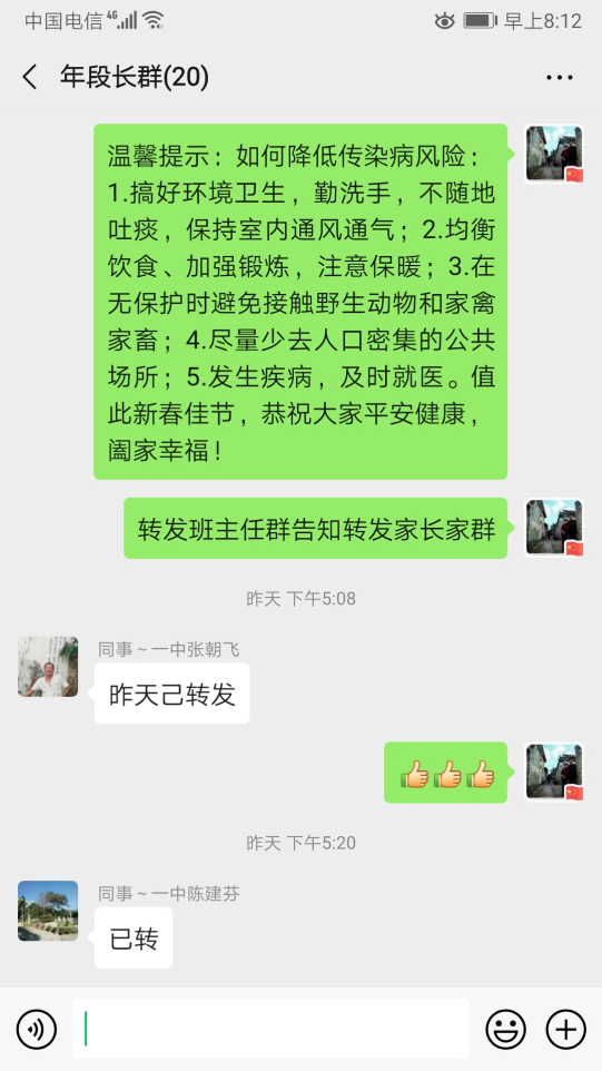 世俱杯竞猜网站
