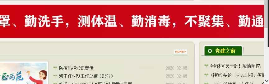 世俱杯足球押注