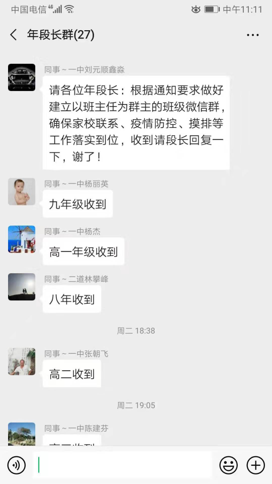 2025俱乐部世界杯无插件免费视频直播