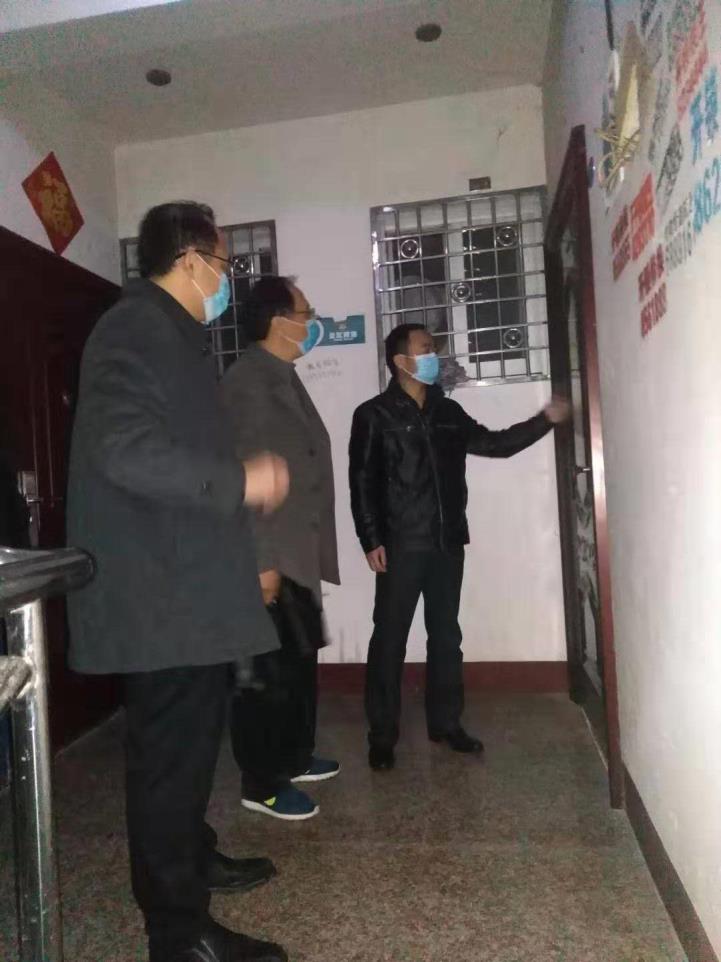 世俱杯平台投注