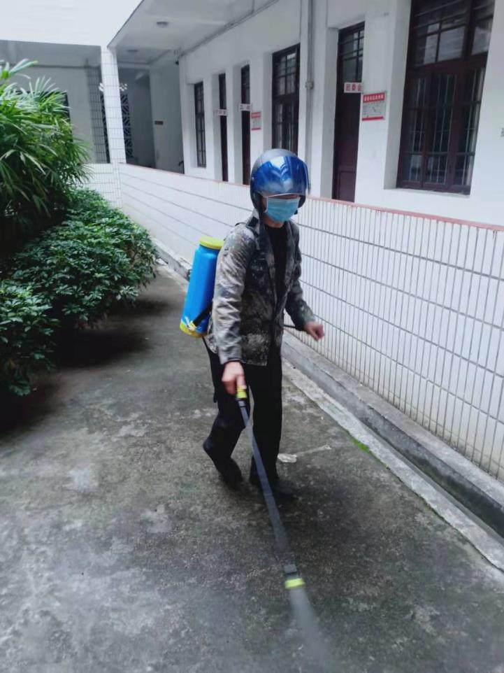 入口世俱杯