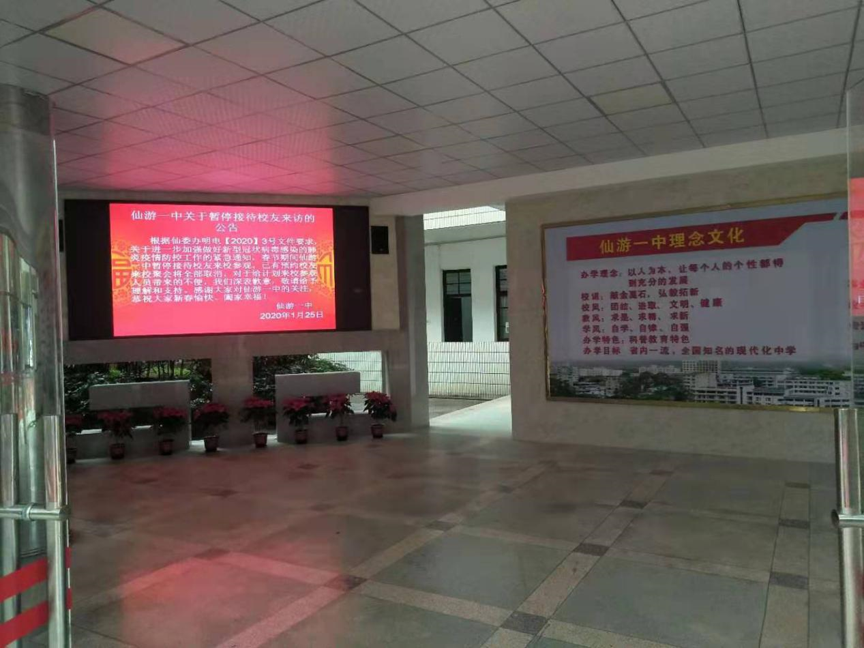 河床2025俱乐部世界杯直播app下载
