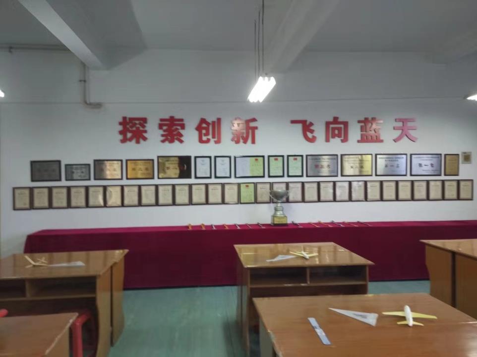 世俱杯比赛直播在线观看
