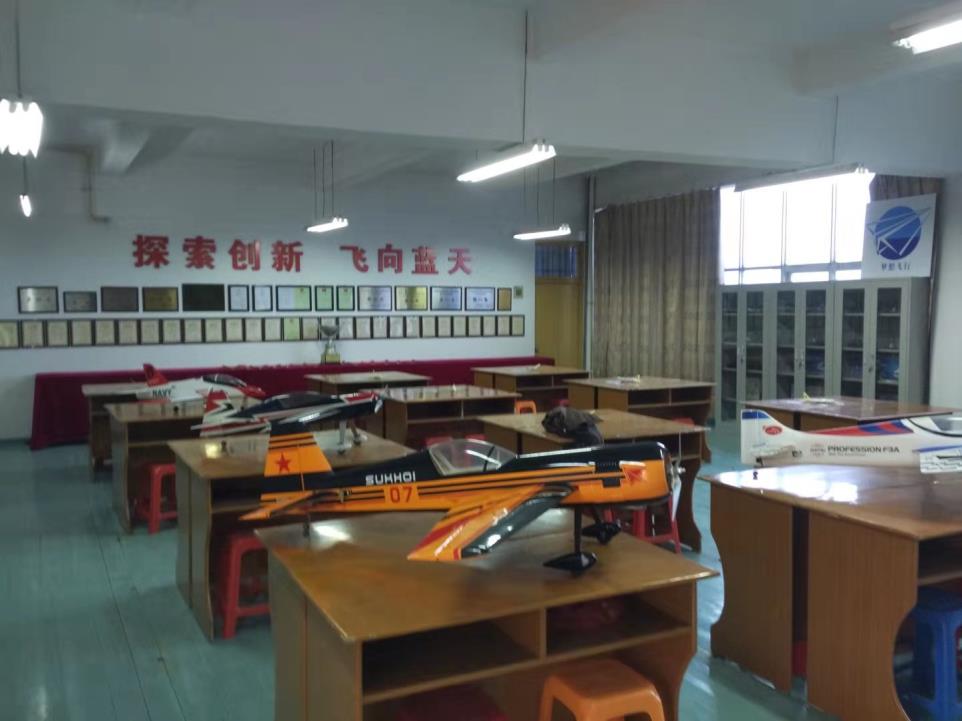 足球世俱杯官网