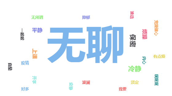买球体育网址