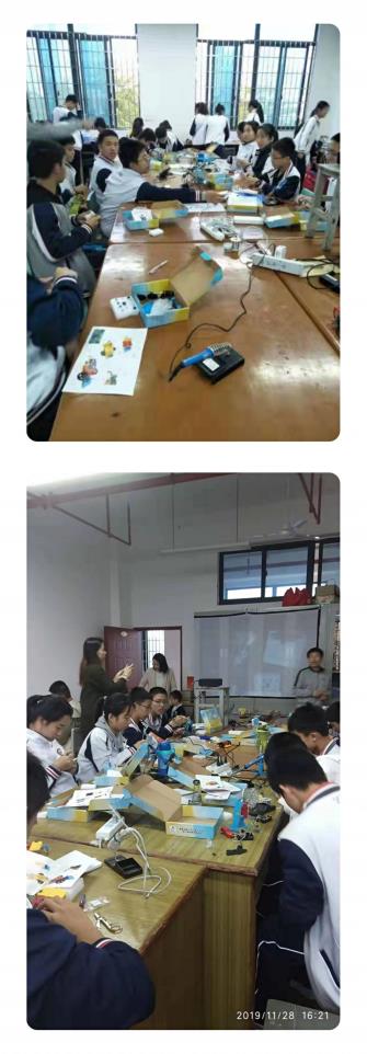 线上正规买球