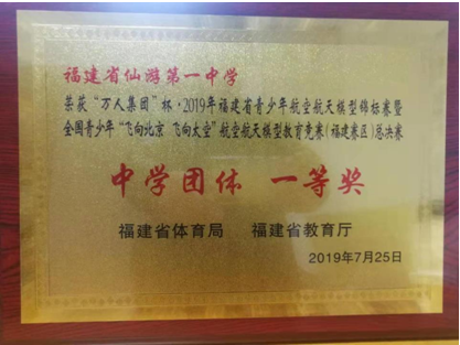 世俱杯无插件网站