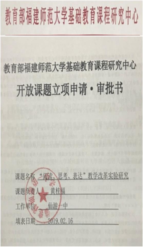 曼城vs拜仁 FIFA世俱杯直播