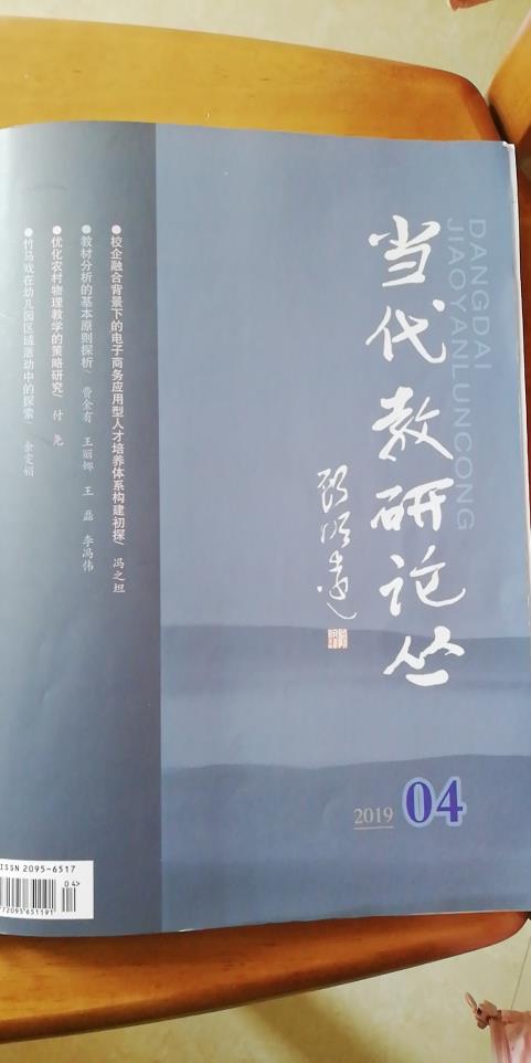 世俱杯官方平台