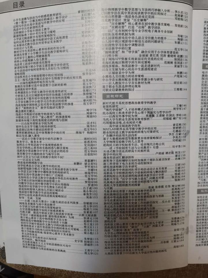 多特蒙德2025俱乐部世界杯网站