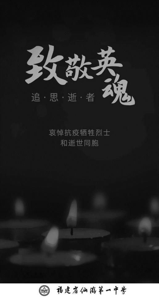 足球世俱杯网站