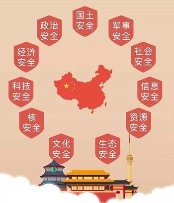 世俱杯全球免费直播