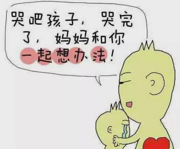 世俱杯电视直播