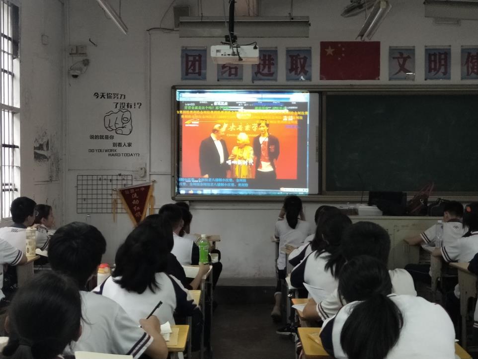 利物浦俱乐部世界杯直播