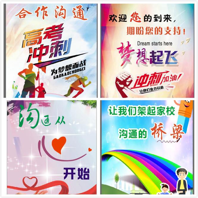 世俱杯平台抽签