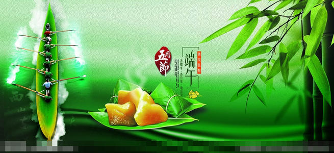 世俱杯电视直播