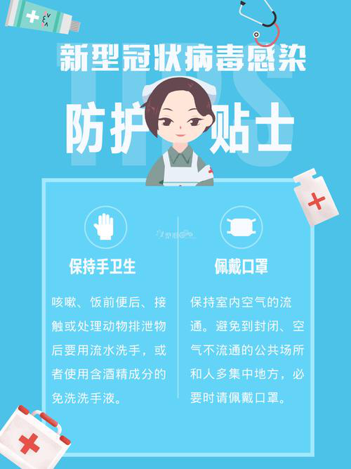 世俱杯在线直播