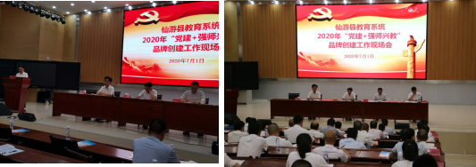 2025世俱杯门票