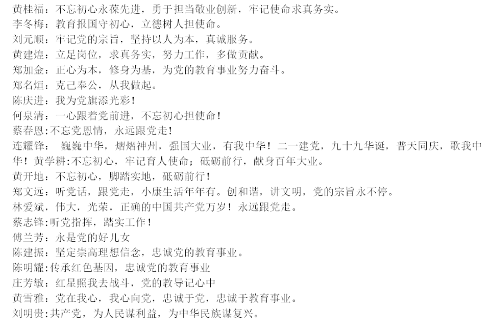 世俱杯高清网站
