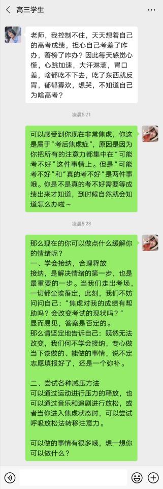 世俱杯在线观看