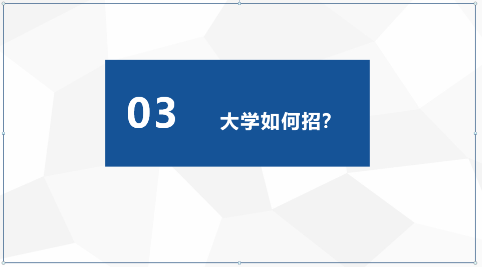 世俱杯官方赛程