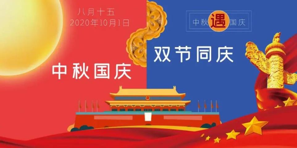 世俱杯平台直播