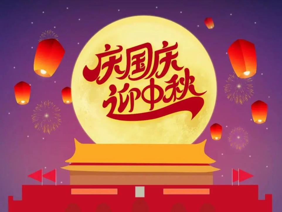 世俱杯回放