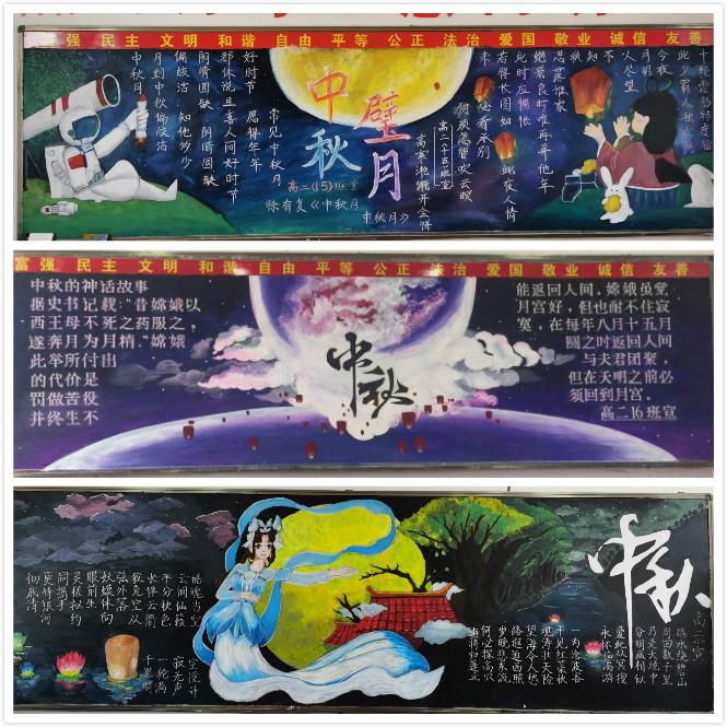 世俱杯官方网站