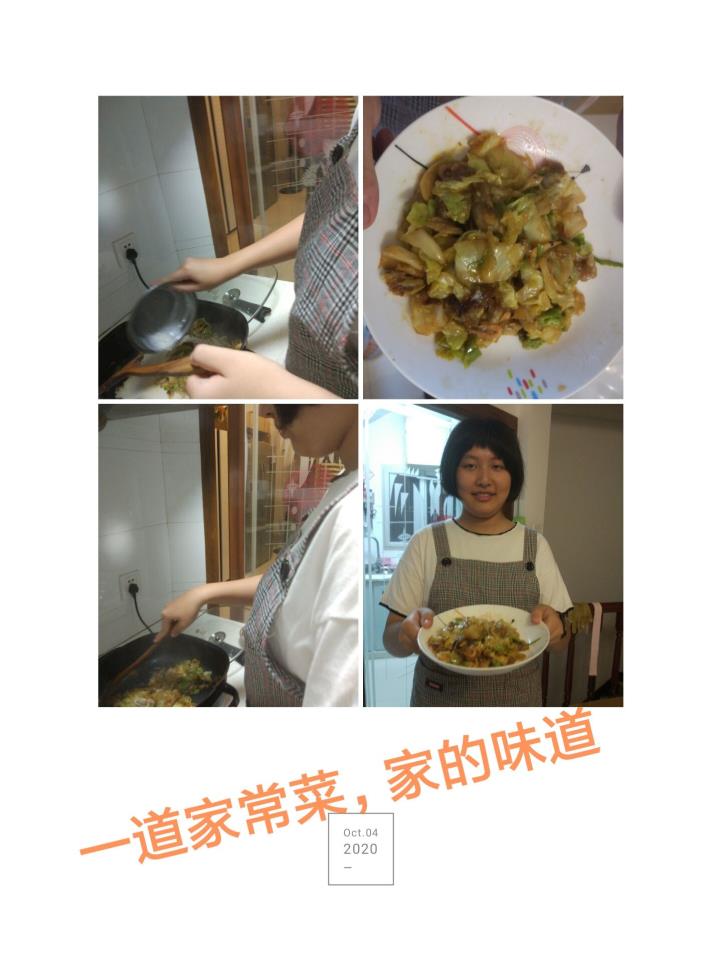 迈阿密国际2025世俱杯手机版app下载