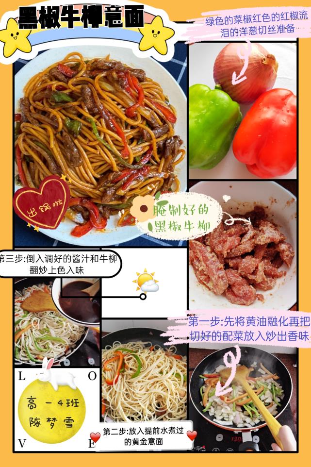 世俱杯买球入口