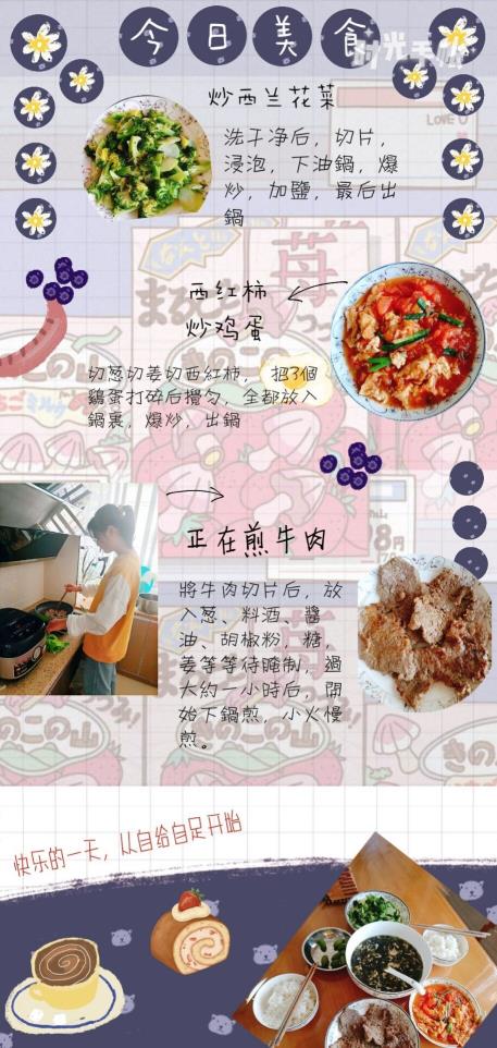 世俱杯官方网站