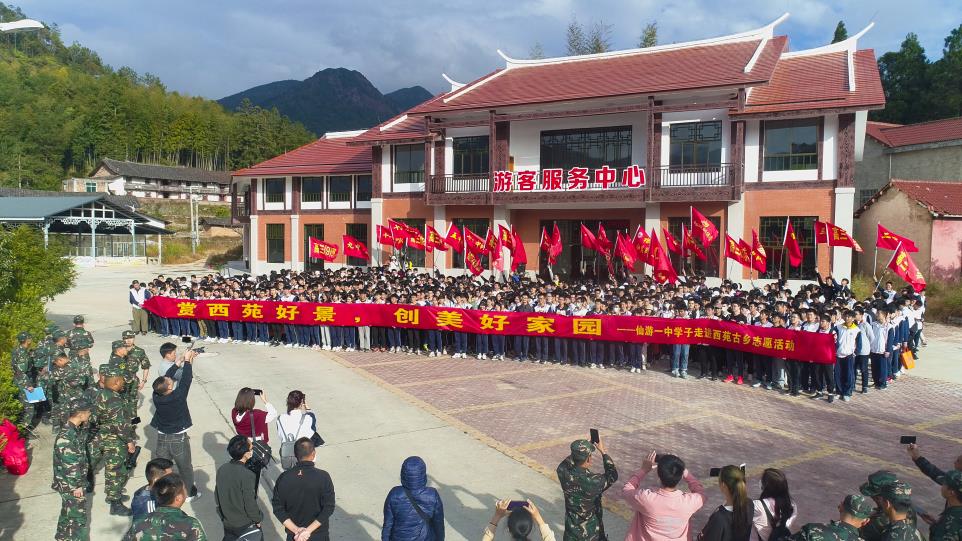 世俱杯网站入口