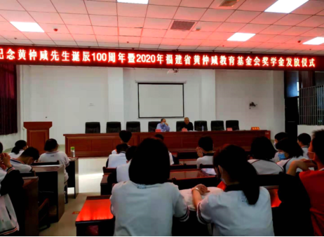 2025世俱杯官网