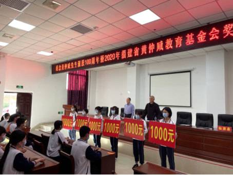 世俱杯免费高清