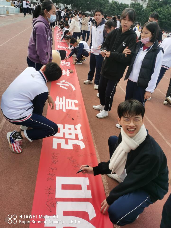 网上买球入口