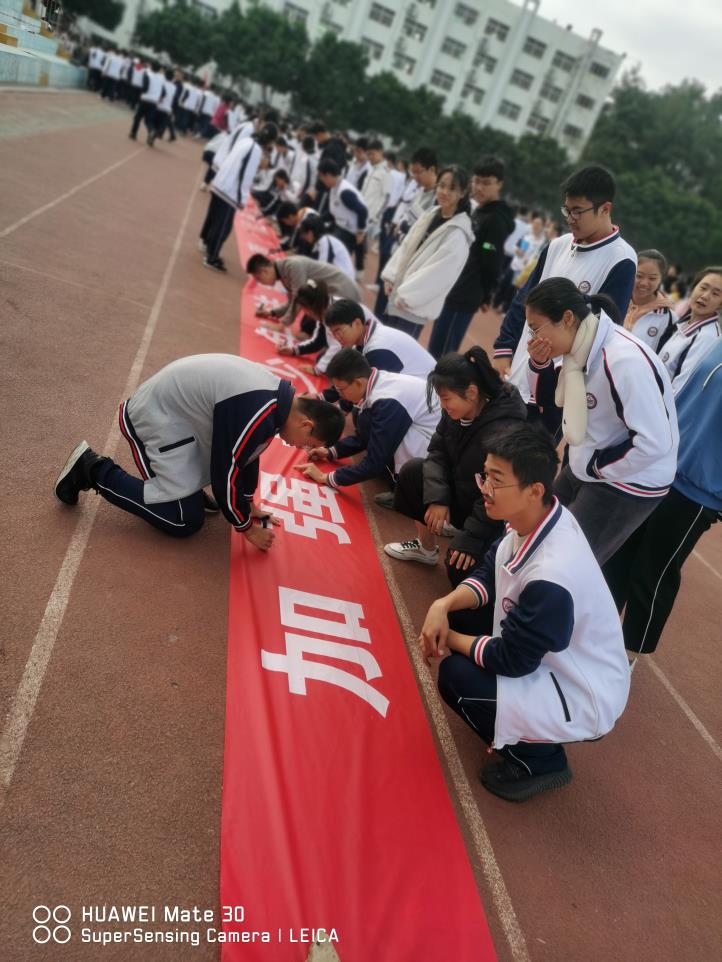 世俱杯在线官网