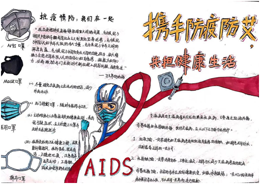 足球世俱杯 拜仁 直播