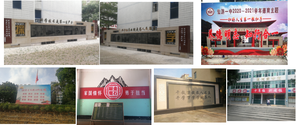 世俱杯直播(免费)