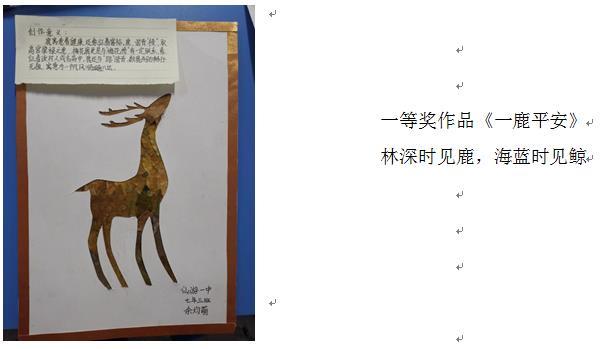 世俱杯天天直播
