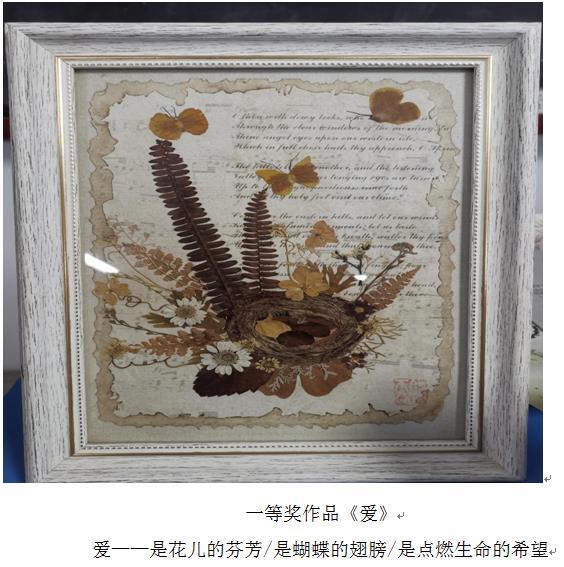 世俱杯在线官网