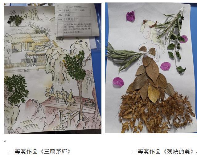 足球世俱杯免费赛程