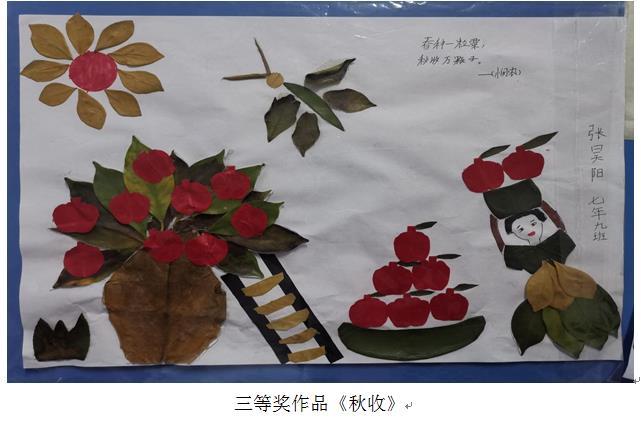 世俱杯在线官网