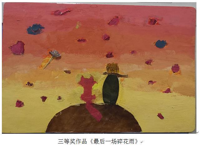 世俱杯天天直播