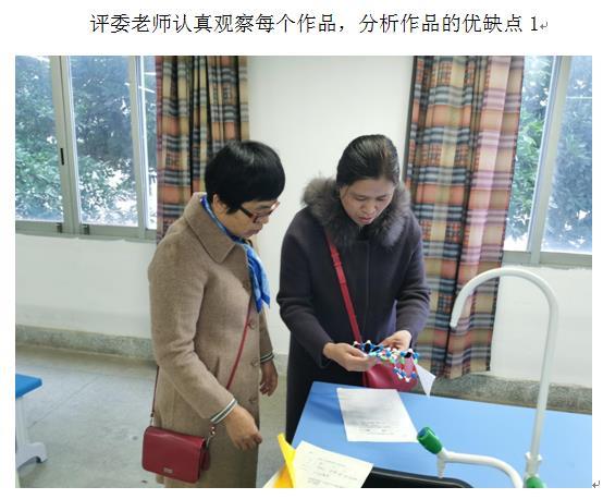 俱乐部世界杯在线