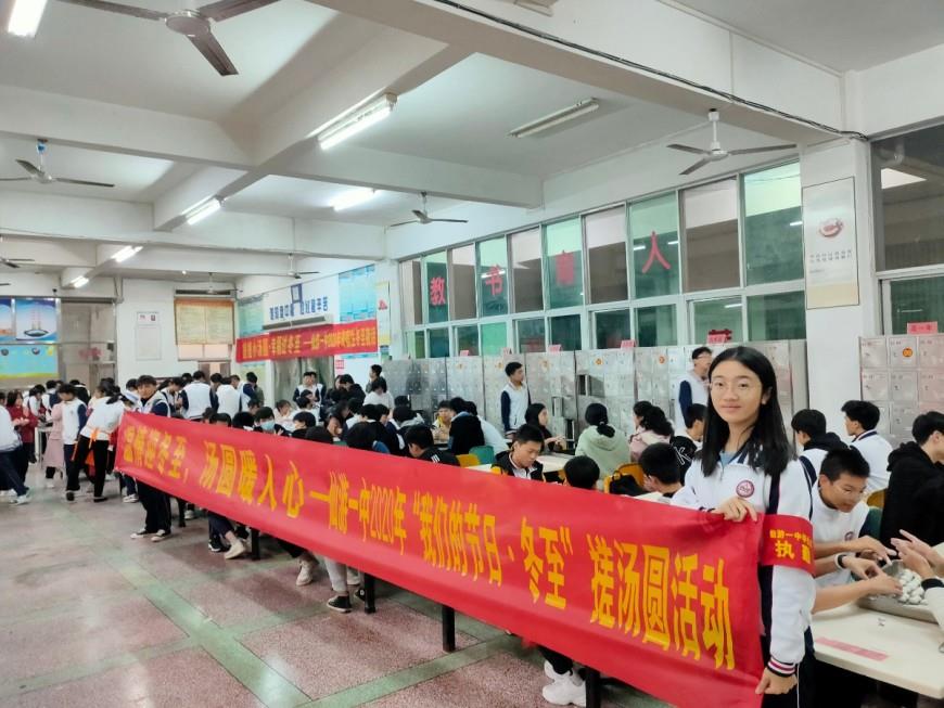 世俱杯买球下单平台