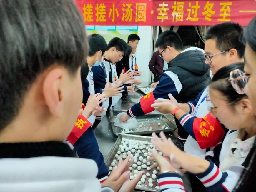 赌足球app排行