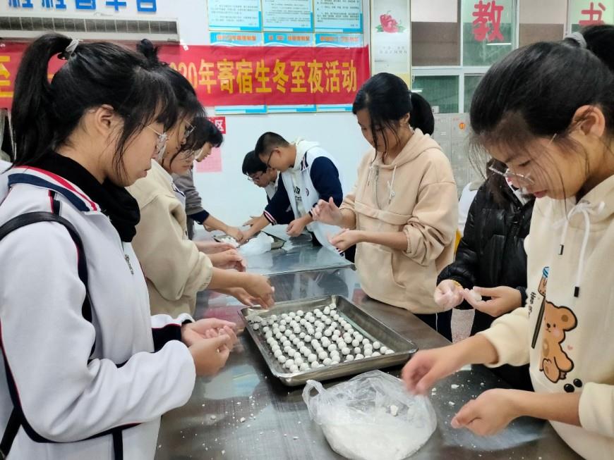 中国世俱杯官方