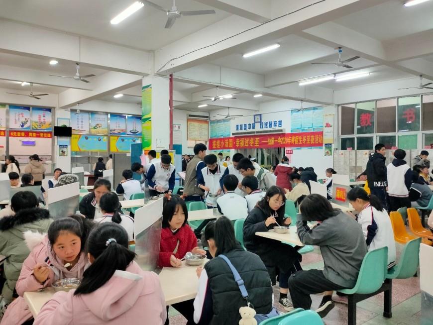 赌足球app排行