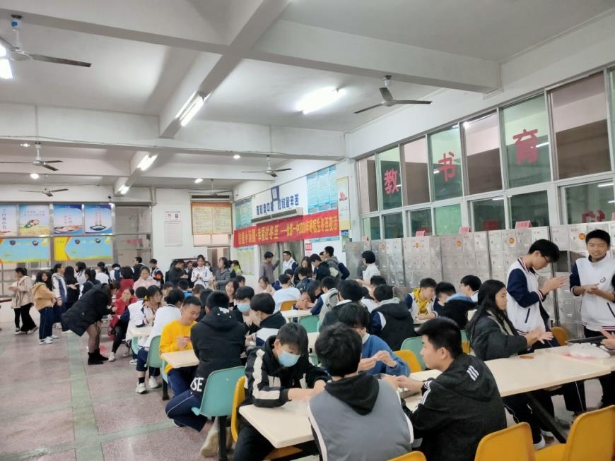 赌足球app排行