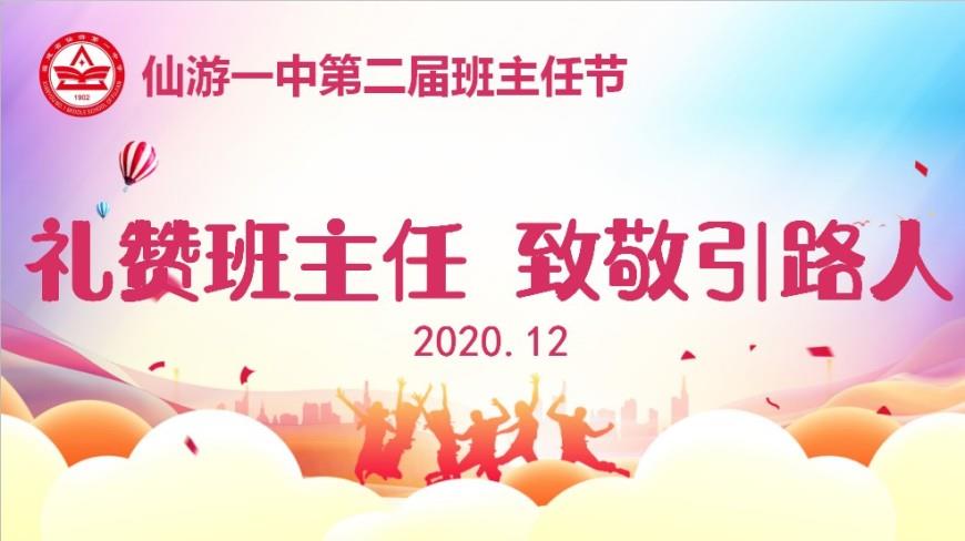 凯恩俱乐部世界杯天天直播